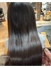 ☆当店一推し☆【美髪縮毛矯正】+カット+プレミアムトリートメント　上大岡