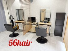 ゴロクヘアー(56 hair)