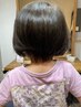 小学生までのカット