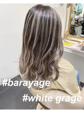 アッシュ 大宮店(Ash) ホワイトグレージュバレイヤージュ☆☆