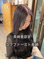 コワファーストナガサキシャンプーボーイ(COIFF1RST NAGASAKI SHAMPOO BOY)&nbsp;長崎 ナチュラル ラベンダーグレー 韓国ヘア