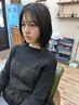 【気になる前髪に】カット+前髪ストレート+トリートメント