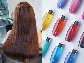 タヤ 今泉店(TAYA)の写真/大人気Aujua(オージュア）パーソナルヘアケアプログラムでワンランク上の仕上がりを実感♪