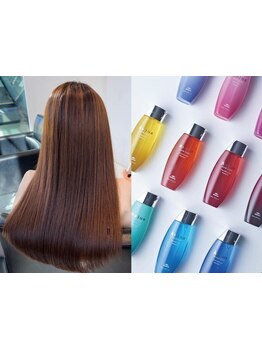 大人気Aujua(オージュア）パーソナルヘアケアプログラムでワンランク上の仕上がりを実感♪