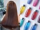 タヤ 今泉店(TAYA)の写真/大人気Aujua(オージュア）パーソナルヘアケアプログラムでワンランク上の仕上がりを実感♪