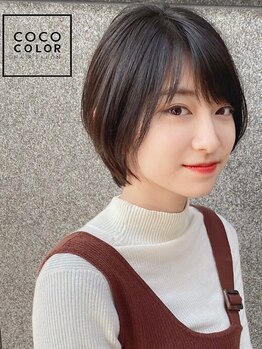 ココカラー リコパ川崎店(COCO COLOR)の写真/丁寧なカウンセリングで理想の髪色に！低価格だけどプロの技術力で差がつく仕上がりに高評価♪色味も豊富◎