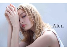 アレン(Alen)