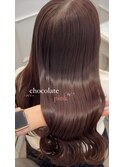 ツヤ感たっぷり＊ブリーチなしチョコレートピンク＊新井
