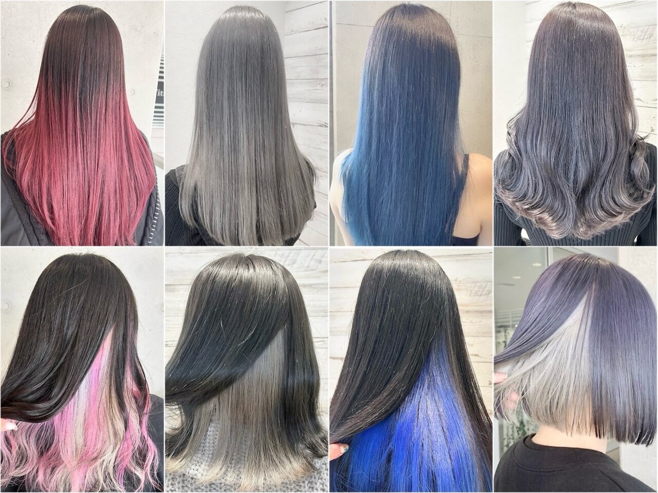 高座渋谷駅で人気のシールエクステが得意な美容院・ヘアサロン
