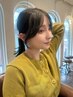 《橘指名限定》韓国風顔まわりカット+ケアカラー+うるつやトリートメント