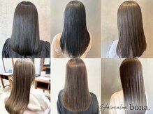 【髪質改善＆縮毛矯正】クセ・うねりを解消し、柔らかく自然なストレートへ