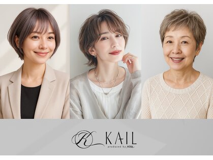 カイル (KAIL)の写真
