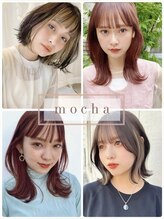 セブンルックス モカ 宇都宮鶴田店(7LOOKS mocha)