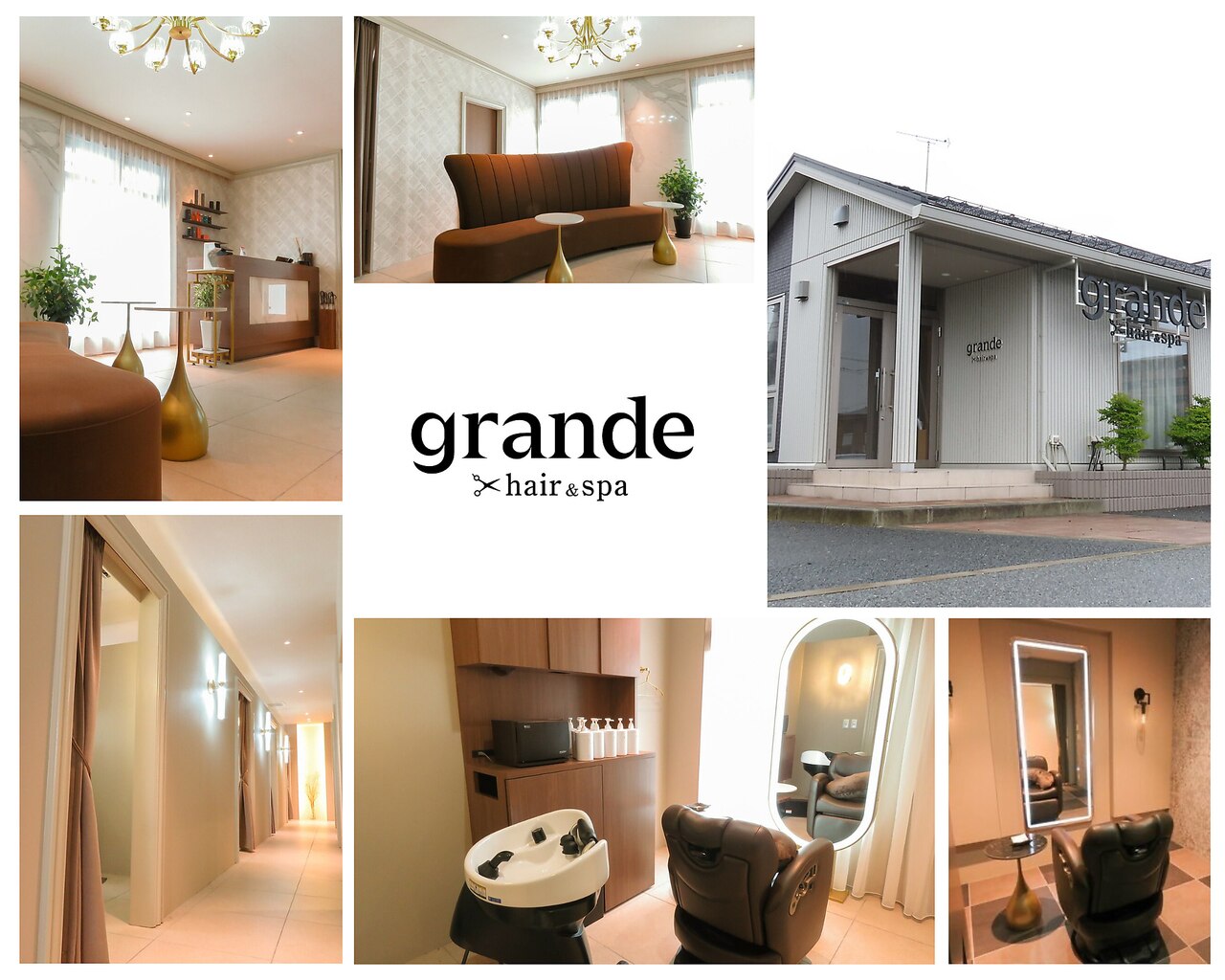 グランデ(grande)｜ホットペッパービューティー