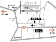 ティエラ(TIERA)の雰囲気（駐車場は店舗裏に8台あり、建物横から直ぐ店前に出られます。）