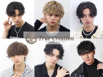 トゥルークリエイション 小山(True Creation)の写真