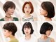 ビュートリアム 福岡(BEAUTRIUM)の写真