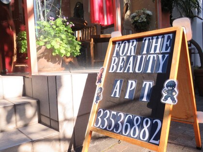 フォーザビューティーアプト(for the beauty APT)の写真