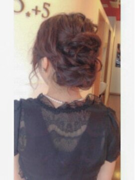 パズードコー(PSSD-CO.+5) ツイストアップ