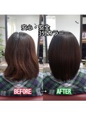 佐藤ひろこ の 髪質改善