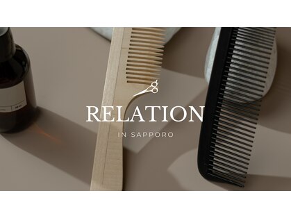 リレィション(RELATION)の写真