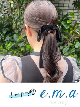 エマヘアデザイン(e.m.a Hair design) ローポニー