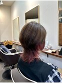 ウルフスタイル　【インナーカラーピンク】