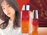 【髪質にこだわる◆】カット+Aujuaアルティールトリートメント　￥11000