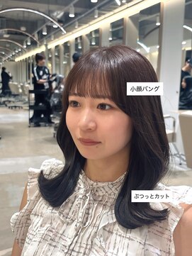 ジーナ 渋谷神南(Zina) 短めシースルーバング×グレージュカラー【齋藤遥夏】