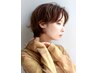 【涼感、美髪リセット☆】カット＋炭酸クールシャンプー☆4700円→4200円