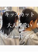 女の子キッズカット◎くびれショートボブ前髪あり七五三入学式◎