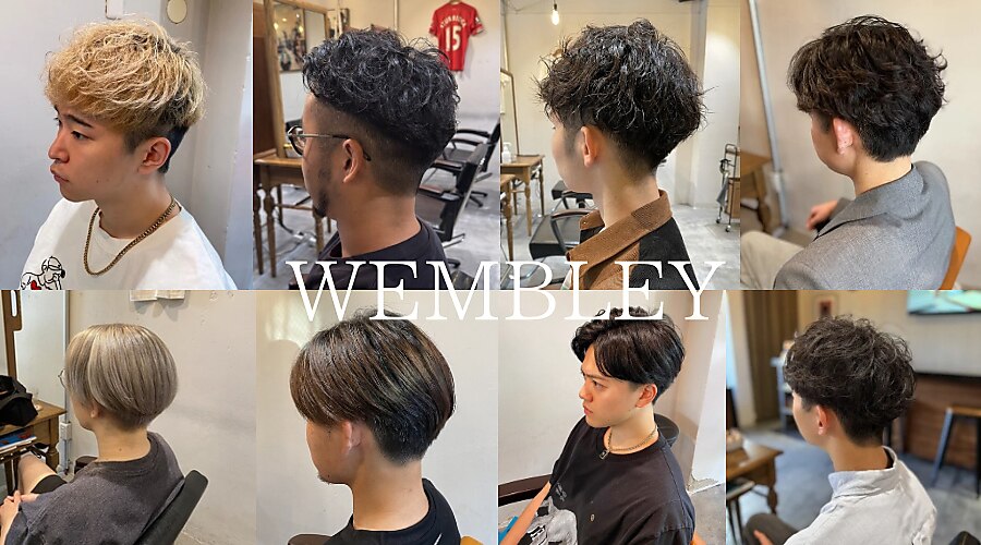 初台駅で人気のデジタルパーマが得意な美容院・ヘアサロン