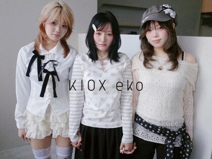 キオクエコ(KIOX eko)の写真