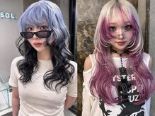 ソル ジングウマエ(SOL JINGUMAE)の雰囲気（《デザインカラー》複雑なご要望も細部まで汲み取ります◎[韓国]）