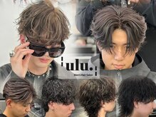 ウル メンズ ヘアーサロン(ulu. Men's Hair Salon)