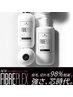 【NEW】カット+アドミオカラー+ファイバープレックス+ラメラメTR ￥16500