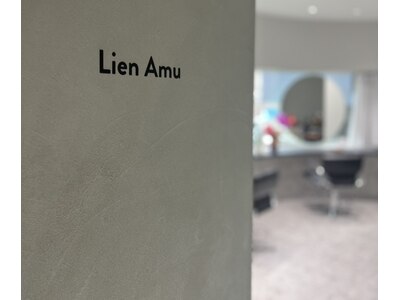 リヤンアム(Lien Amu)