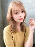 似合わせカット＋パーマ＋うるツヤトリートメント11,000円