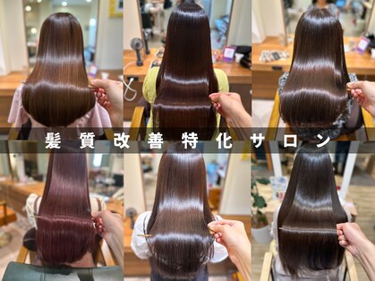 ヘアメイク ナル(hair make nalu)の写真