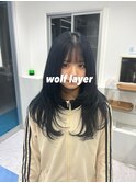 ハイレイヤーロングウルフ