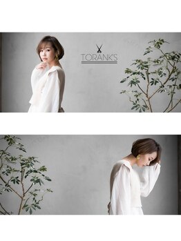 トランクス(TORANK'S)の写真/実力派Stylistが高いデザイン力×技術力で理想のStyleを形にします♪髪質改善/インナーカラー/ハイライト