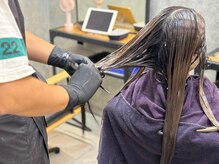 【魔法のマル秘を塗布】髪の芯までうるおいチャージ◎[三宮/髪質改善/縮毛矯正/ブリーチ/ダブルカラー]