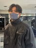 【土日祝・男性におすすめ◎】カット＋眉カット