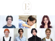 【ETOWA】がお客様にお約束する3つのこと