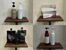 サロンドボーテキリコ(SALON DE BEAUTE KIRIKO)の雰囲気（豊富な薬剤を取り扱っております ◎ 【 三国 / 髪質改善 】）