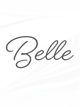 ベル(Belle) Belle