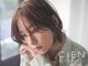 シエン 恵比寿(CIEN)の写真