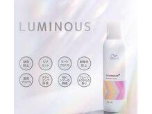 髪の保護バリア ー オイルスプレー