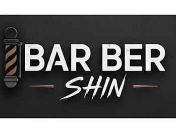 BarBer SHIN