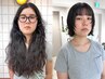 ★学割★ヘアドネーションカット【31cm以上】表参道/ショート/ボブ/レイヤー